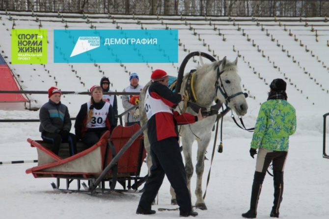 В финале X Всероссийских зимних сельских игр, который пройдёт в Перми, примут участие команды 41 региона